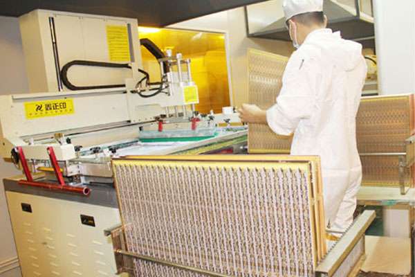 線路板打樣哪家好 四層線路板打樣