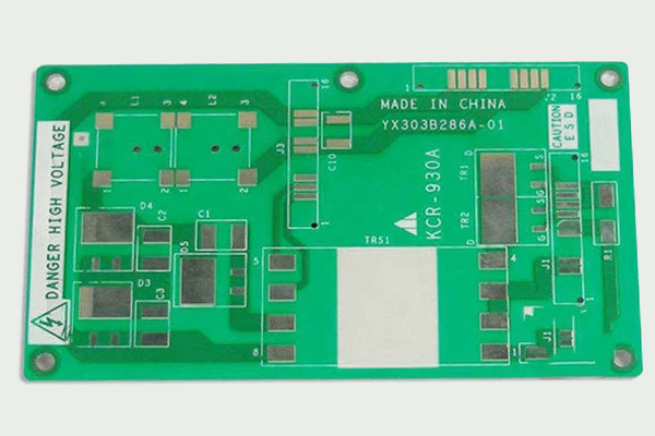 藍牙主板線路板,藍牙主板PCB板,藍牙主板電路板 藍牙主板線路板