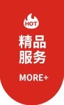 pcb產(chǎn)品中心