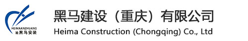 錦宏電路板公司logo 錦宏電路logo圖片